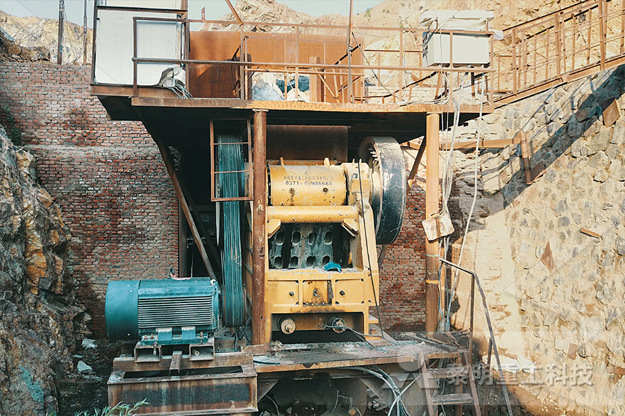 مخطط تدفق عملية تعدين خام الحديد في مصر  